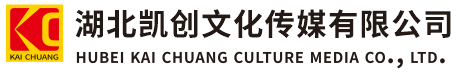 宁陵墙体彩绘-宁陵门头店招-宁陵文化墙-宁陵店面装修-宁陵标识牌-宁陵墙体广告宁陵活动搭建-宁陵广告公司-湖北凯创文化传媒有限公司