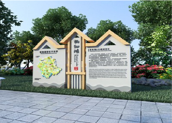 宁陵景区标识标牌设计要求。