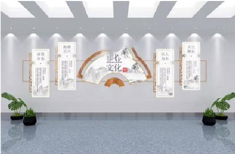 宁陵企业文化墙设计的核心要素。