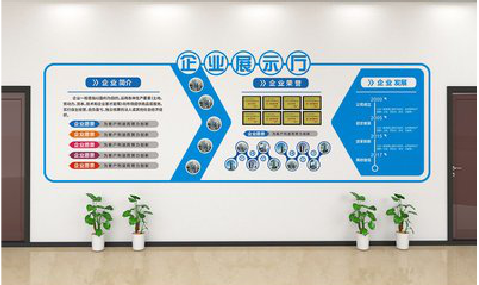 宁陵设计师必看的文化墙设计定律。