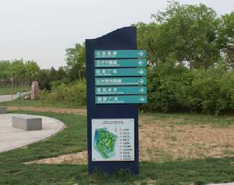 宁陵标识标牌