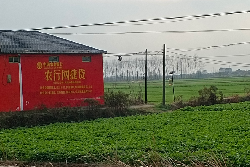 宁陵如何防止墙体广告褪色呢？