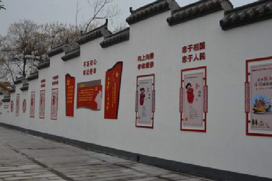 宁陵墙体彩绘-乡村文化墙