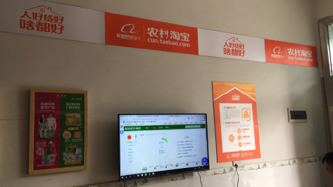 宁陵村淘店面装修