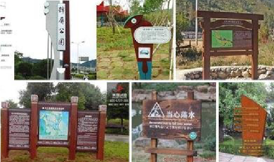 宁陵标识标牌具有哪些特点？