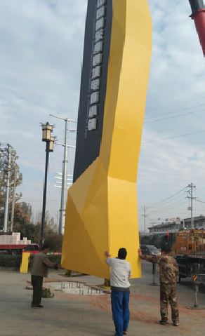 宁陵标识标牌的安装方法。