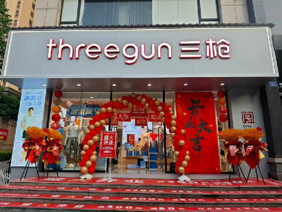 宁陵三枪连锁店装修