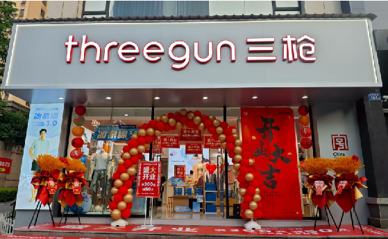 宁陵店面装修风格有哪几种及特点？