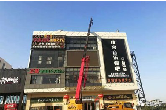 宁陵户外广告招牌设计制作。