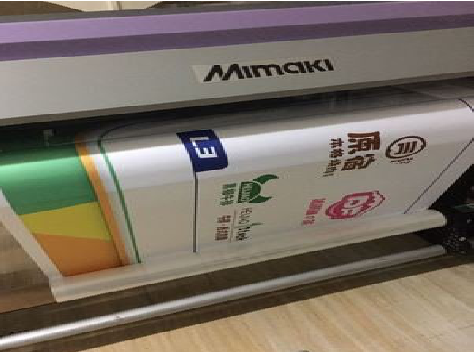 宁陵喷印写真褪色的原因。