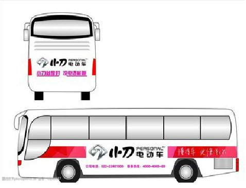 宁陵公交车身贴如何完美贴合？