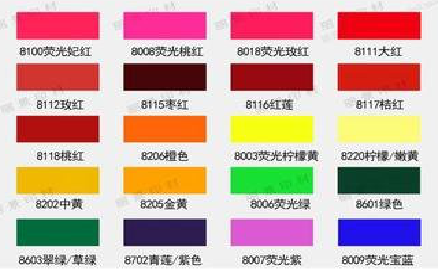 宁陵广告油墨饱和度不好的原因。