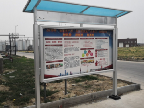 宁陵宣传栏制作要注意哪些细节？