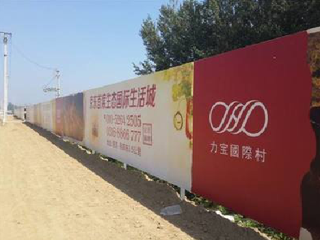 宁陵喷绘可以用来喷什么画面？