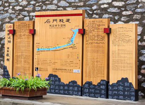 宁陵景区标识牌居然有这么多功能，让我来告诉你吧!