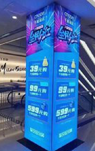 宁陵三面立柱灯箱如何制作？